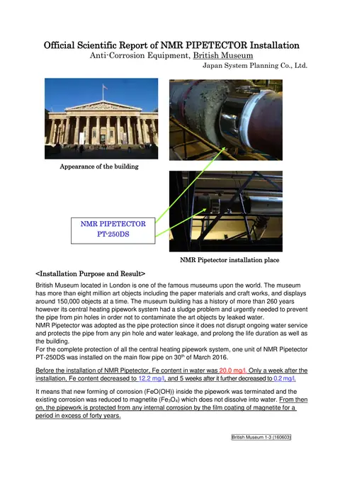 Open the British Museum case report (3 pages)